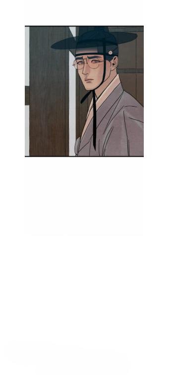 Page 22 of Chapter 30
