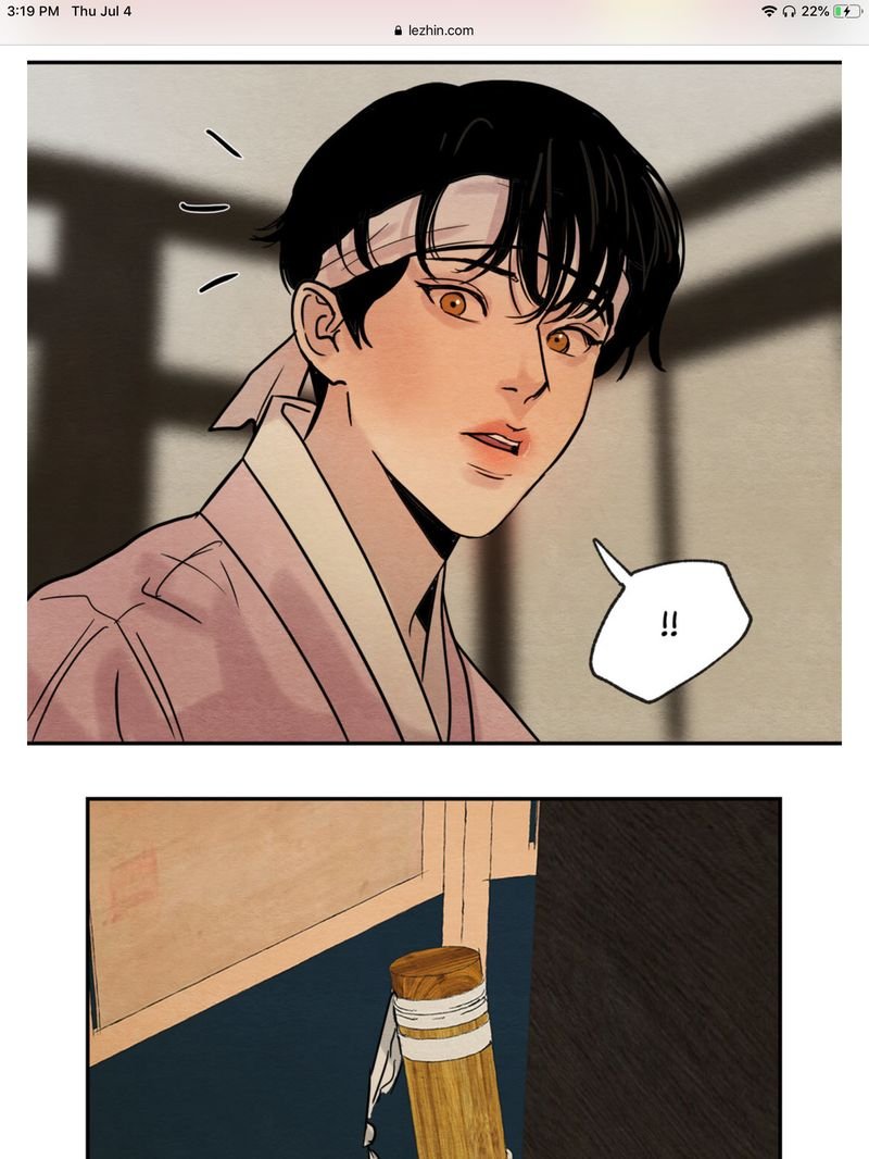 Page 23 of Chapter 4