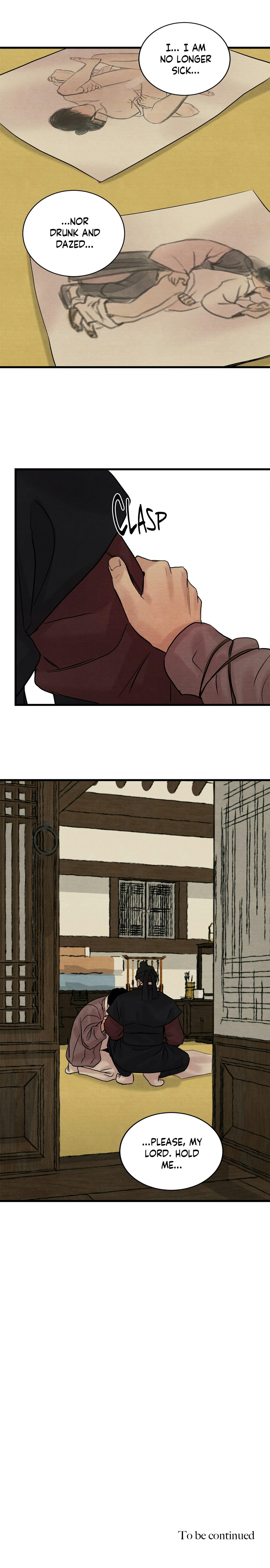 Page 15 of Chapter 41