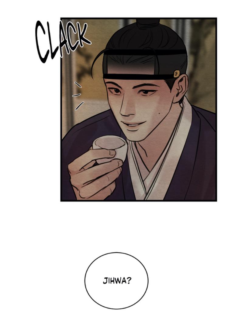 Page 12 of Chapter 43
