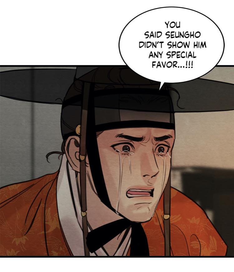 Page 16 of Chapter 43