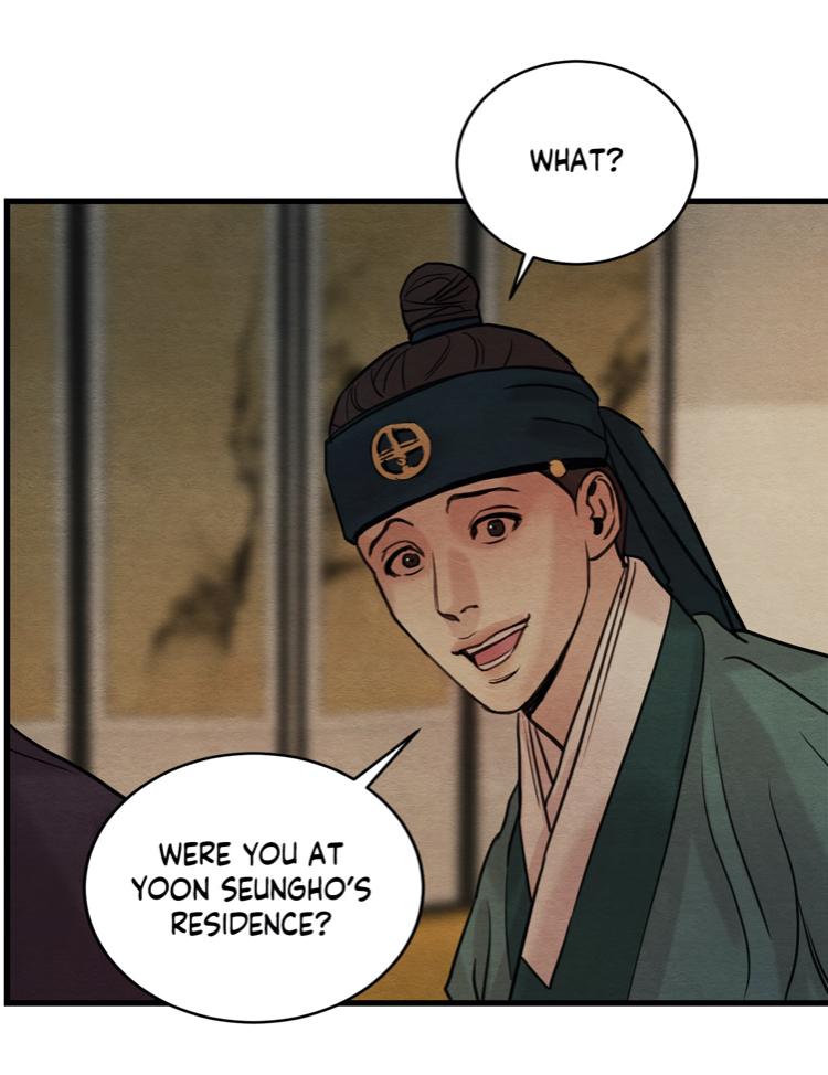 Page 17 of Chapter 43