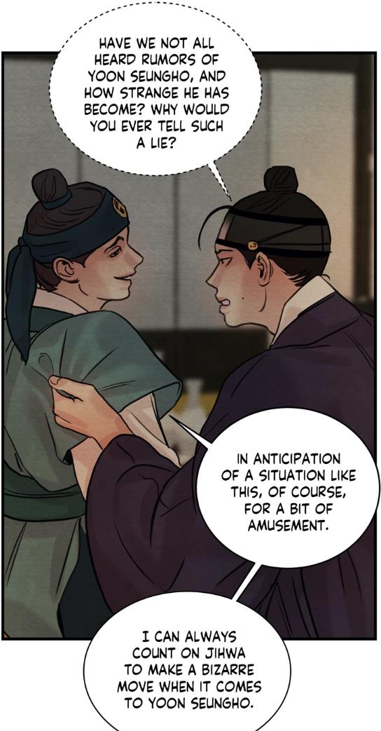 Page 19 of Chapter 43