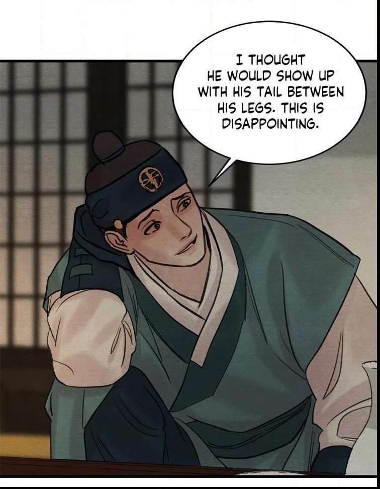 Page 20 of Chapter 43
