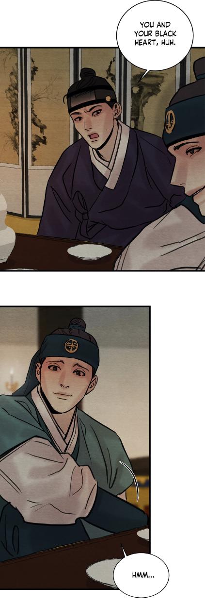 Page 21 of Chapter 43