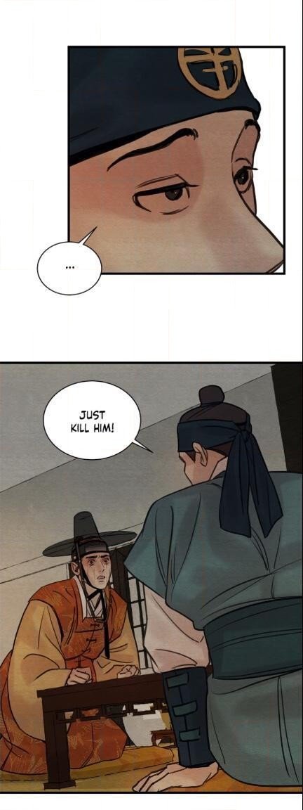 Page 22 of Chapter 43