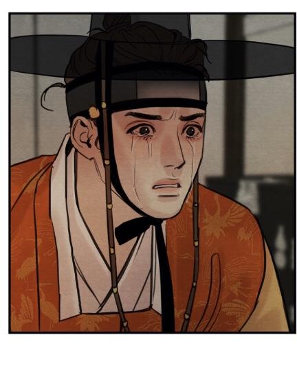 Page 23 of Chapter 43