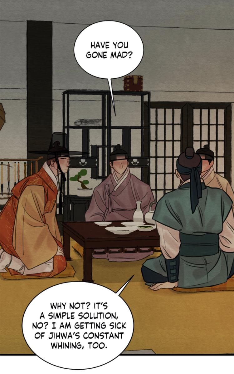Page 24 of Chapter 43