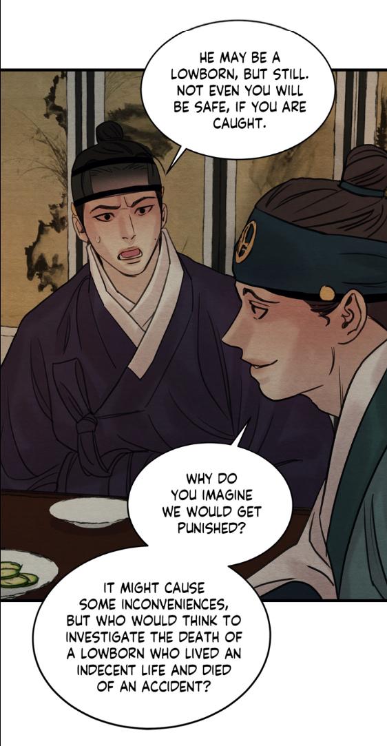 Page 25 of Chapter 43