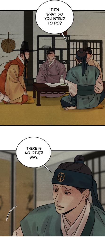 Page 27 of Chapter 43