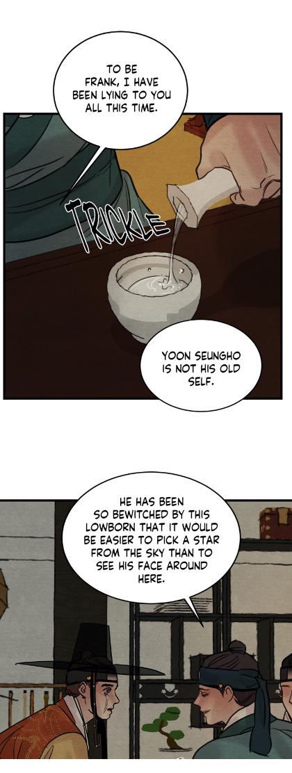 Page 28 of Chapter 43