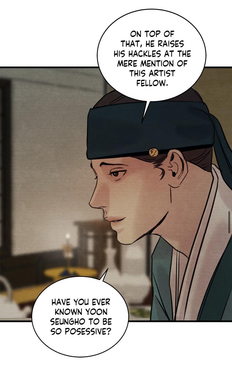 Page 30 of Chapter 43