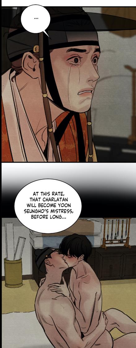Page 31 of Chapter 43