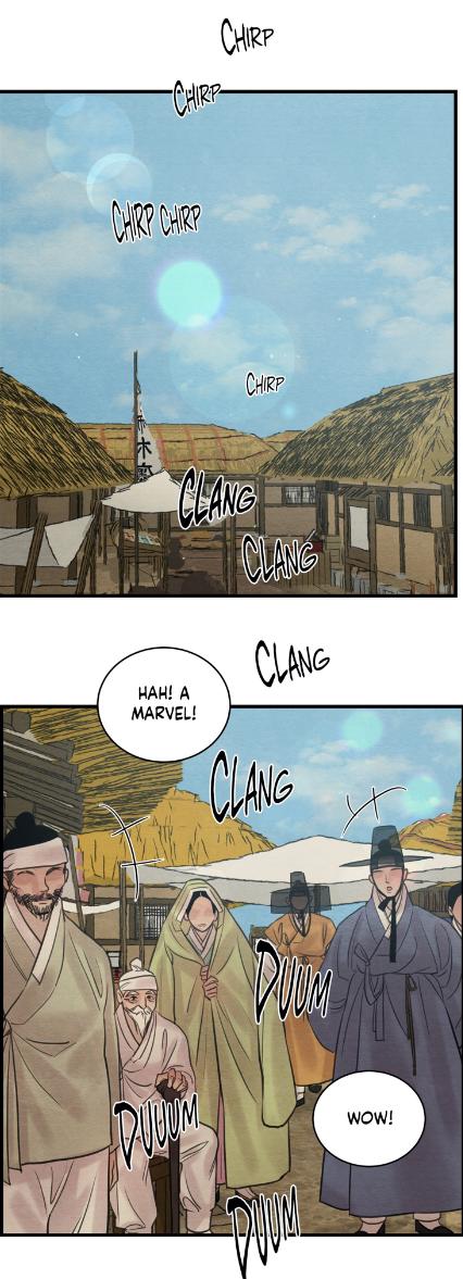 Page 33 of Chapter 43