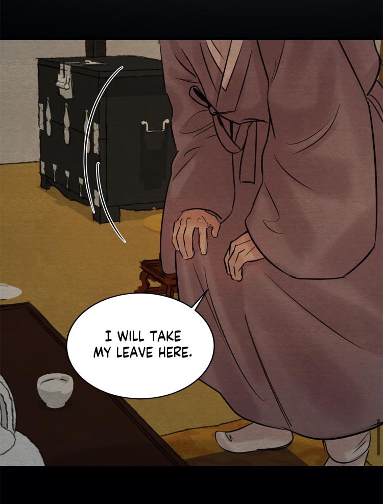 Page 37 of Chapter 43
