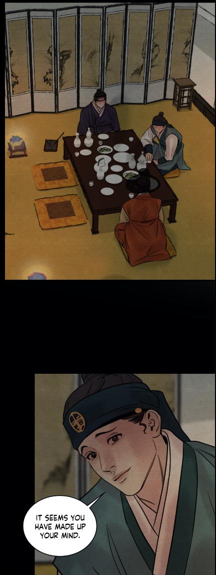 Page 39 of Chapter 43