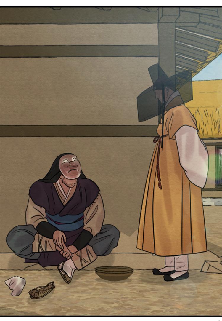 Page 45 of Chapter 43