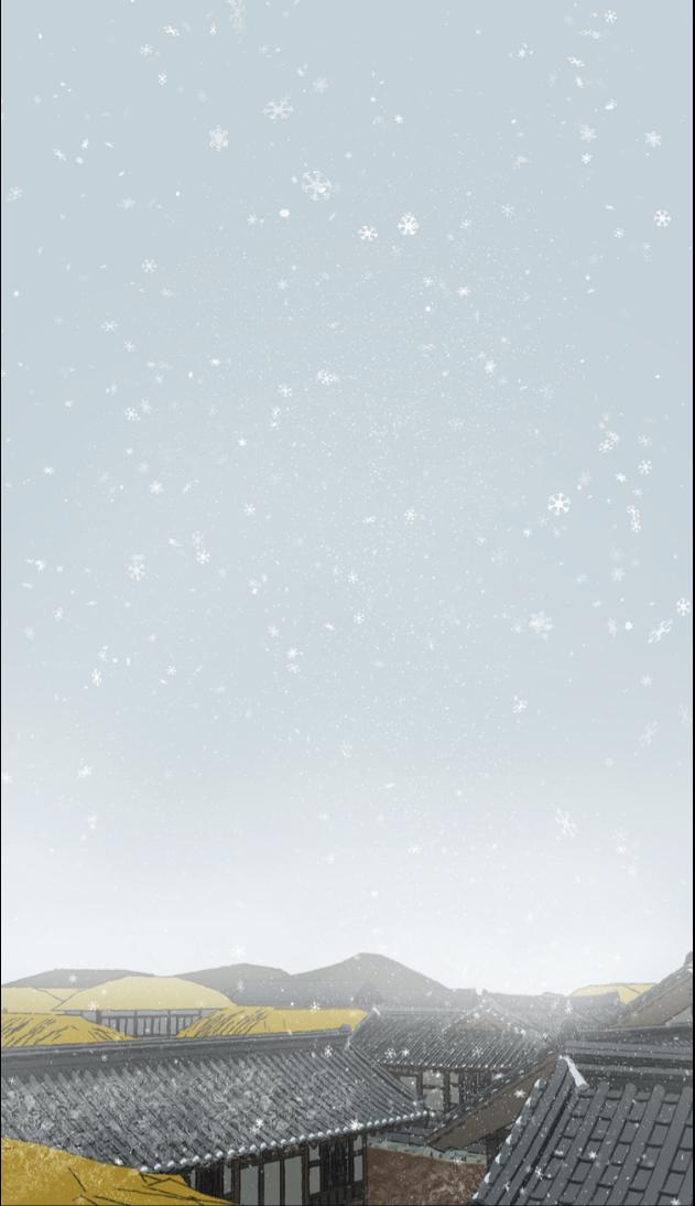 Page 6 of Chapter 44