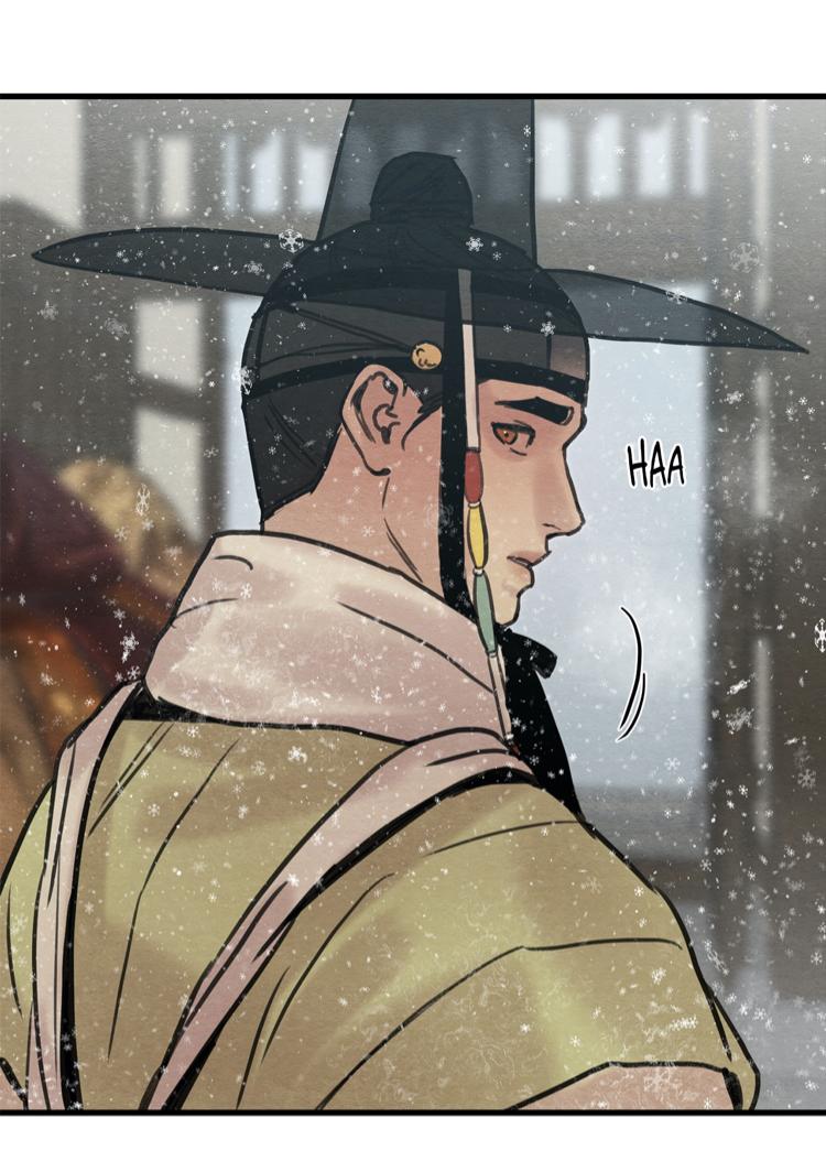 Page 10 of Chapter 44