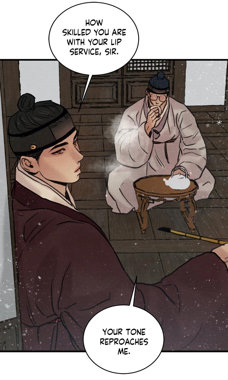 Page 15 of Chapter 44
