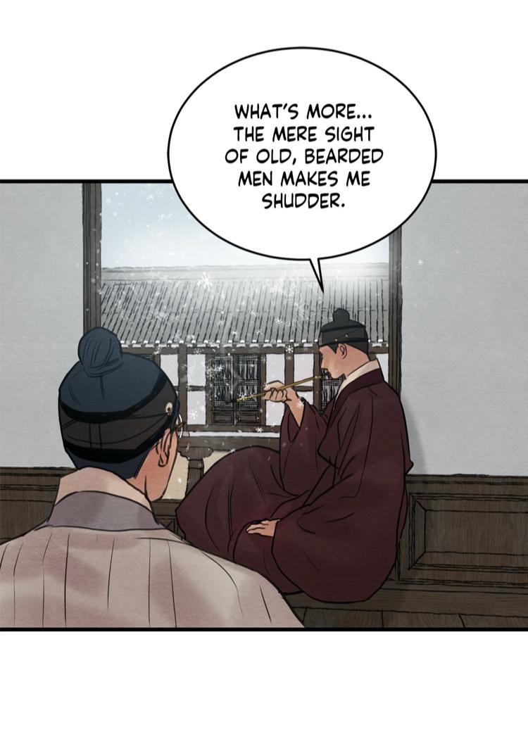 Page 17 of Chapter 44