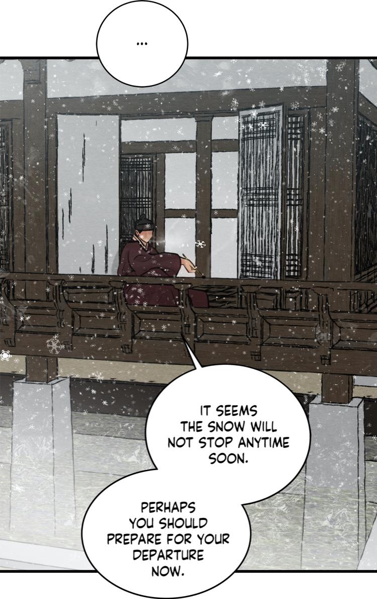 Page 18 of Chapter 44
