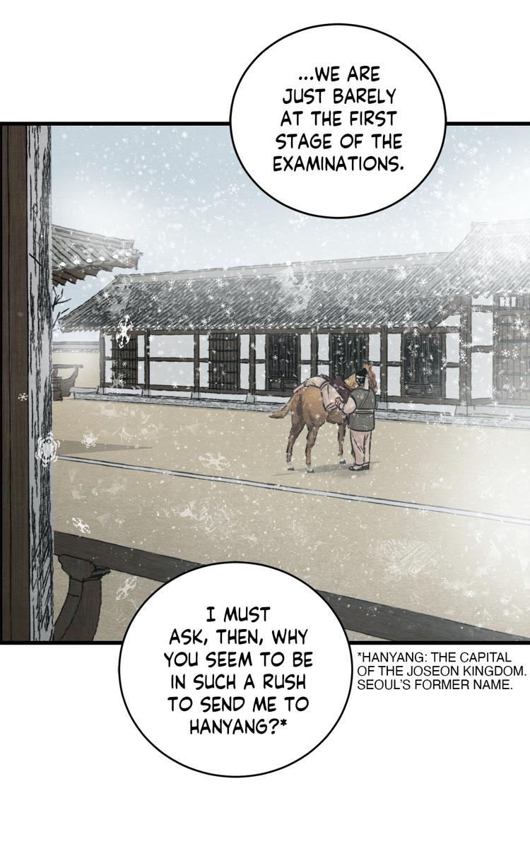 Page 21 of Chapter 44