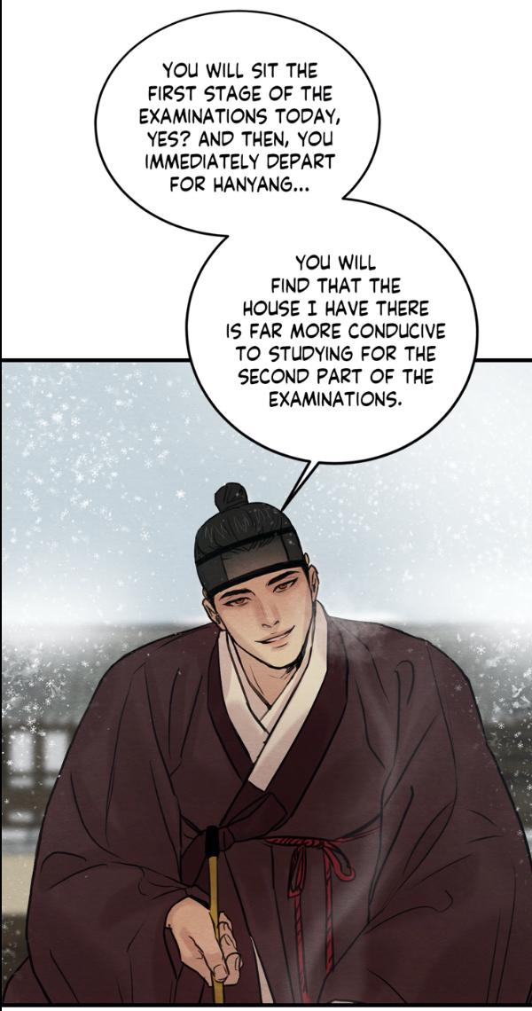 Page 23 of Chapter 44