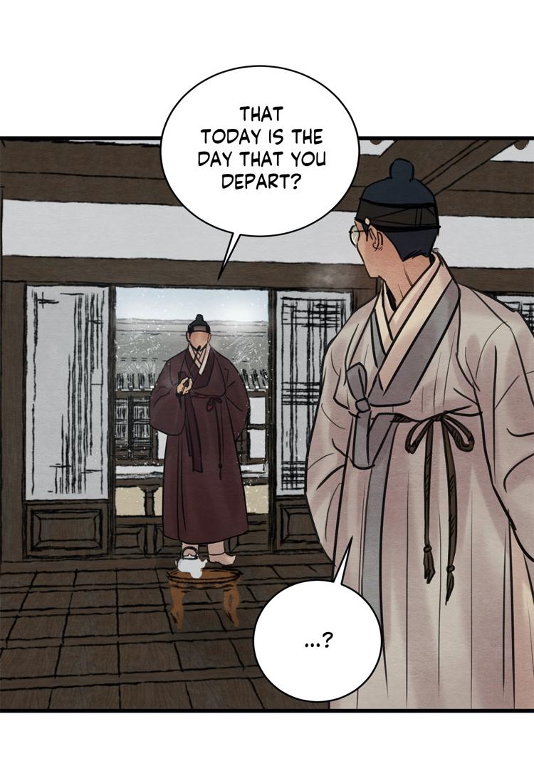 Page 28 of Chapter 44