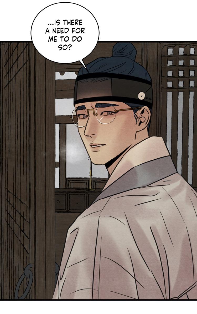 Page 29 of Chapter 44