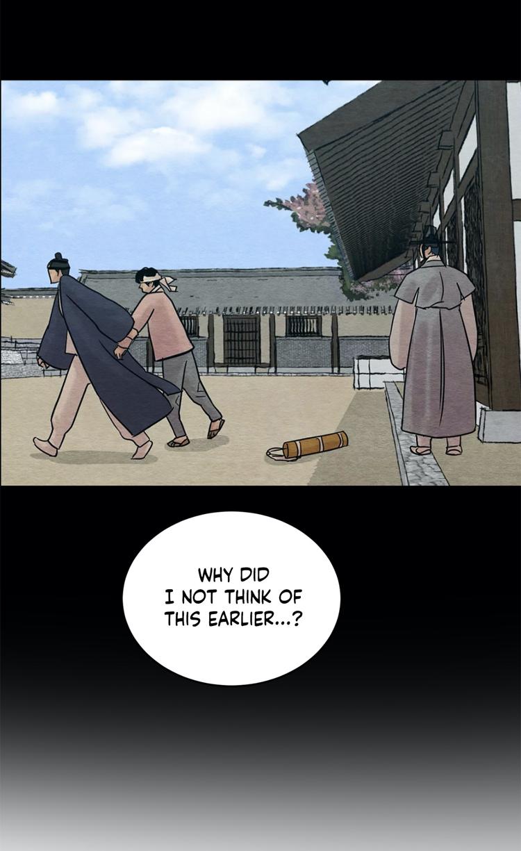 Page 38 of Chapter 44