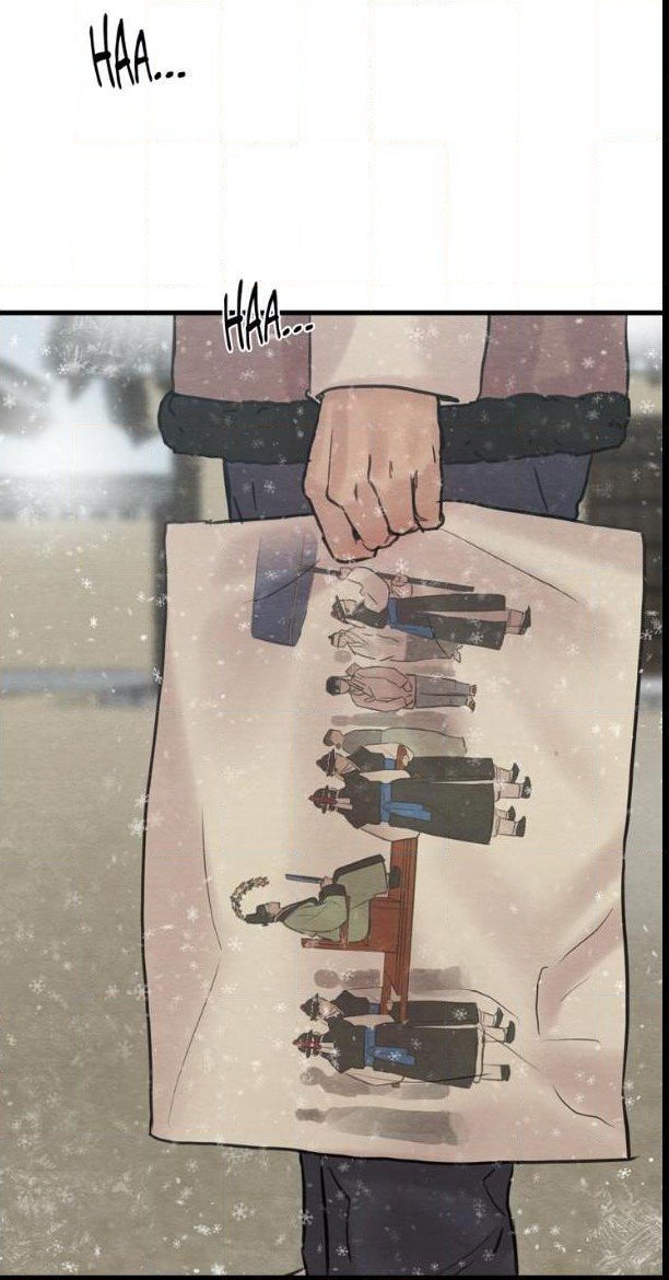 Page 42 of Chapter 44