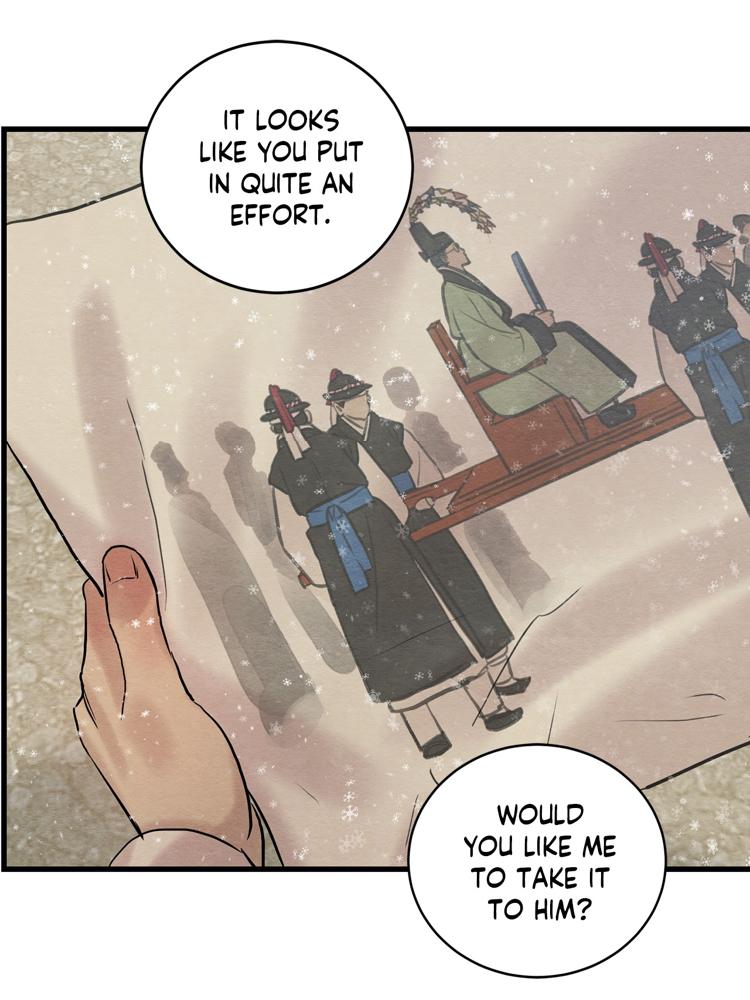 Page 47 of Chapter 44