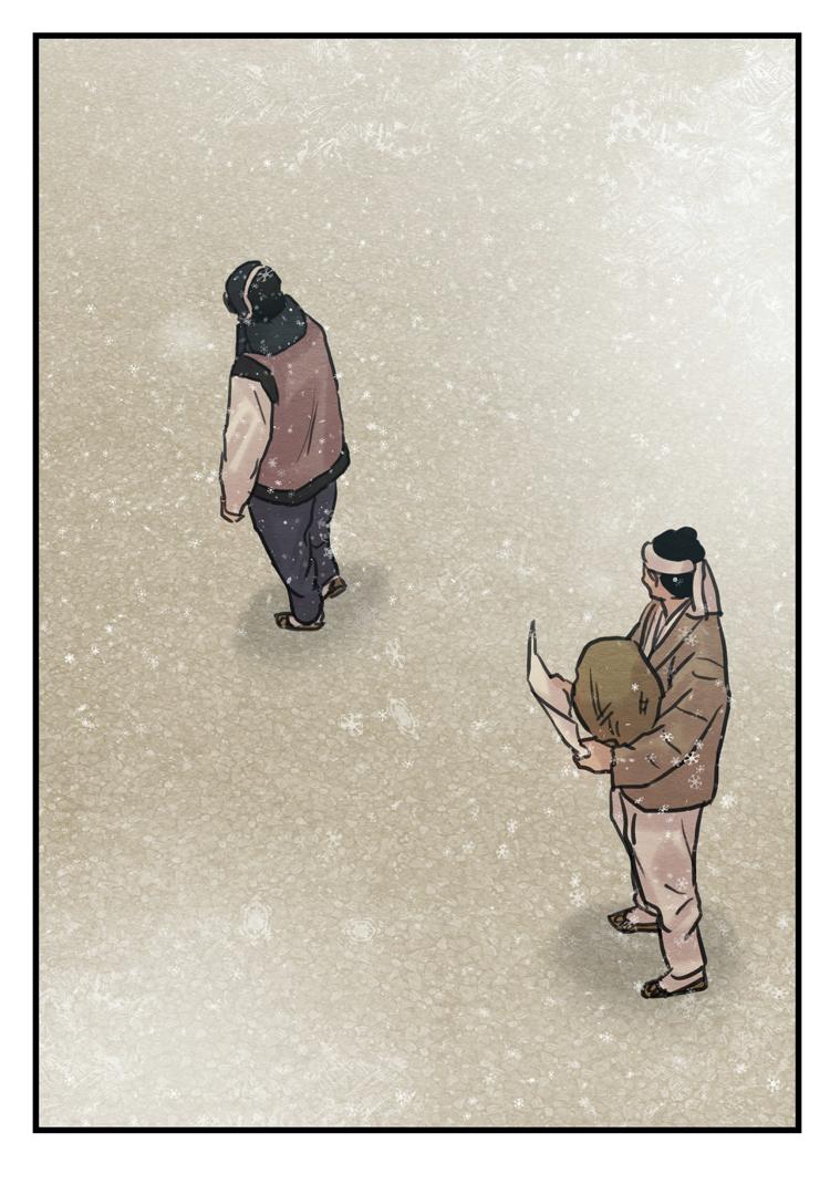 Page 50 of Chapter 44