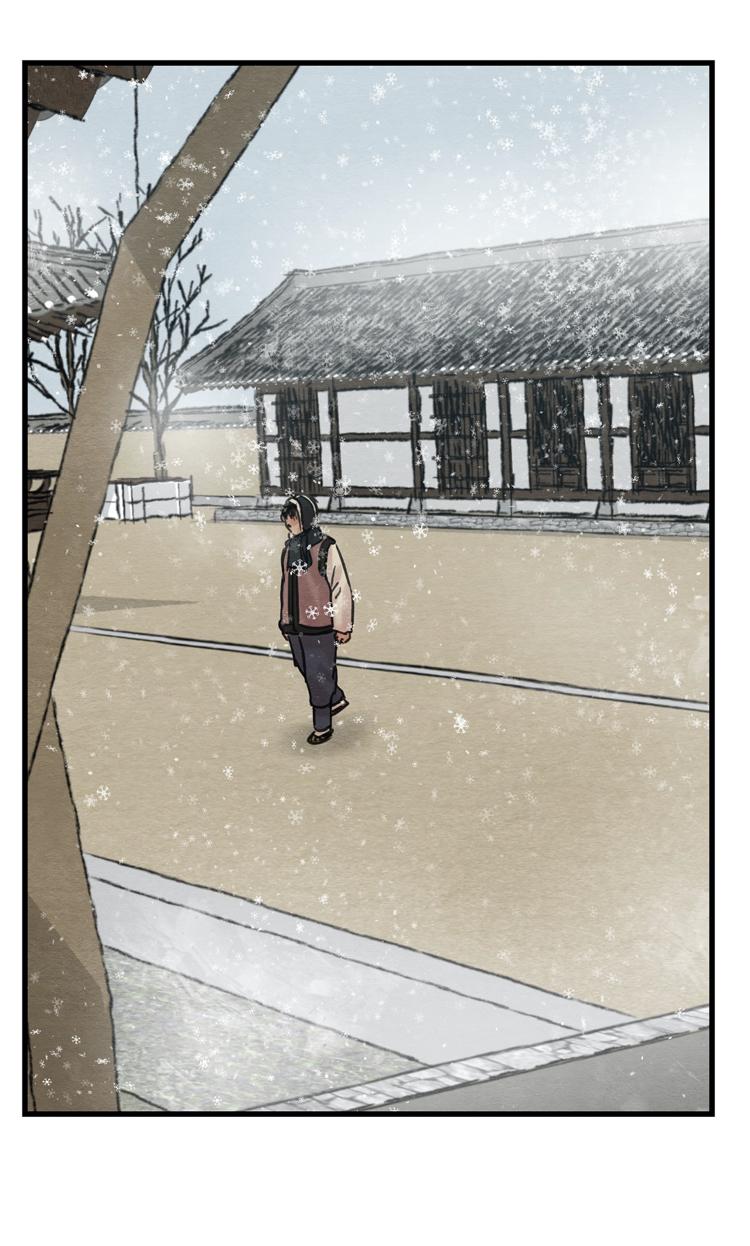 Page 55 of Chapter 44