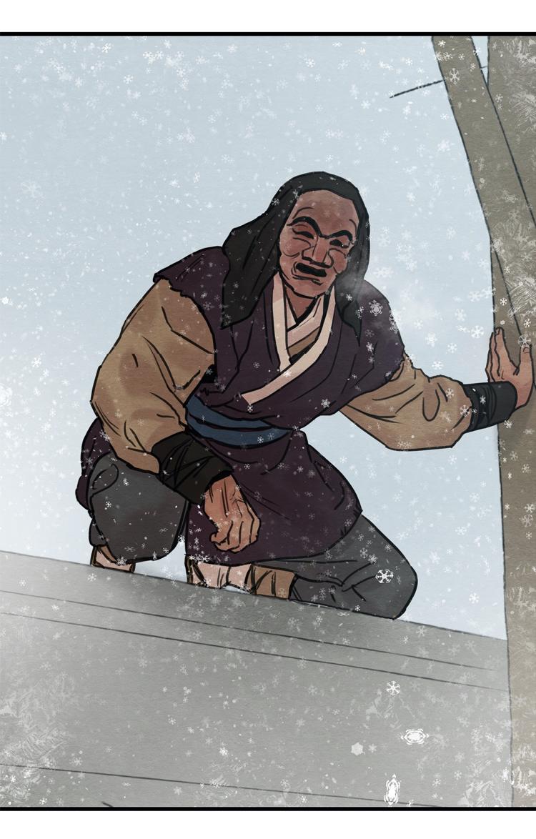 Page 56 of Chapter 44