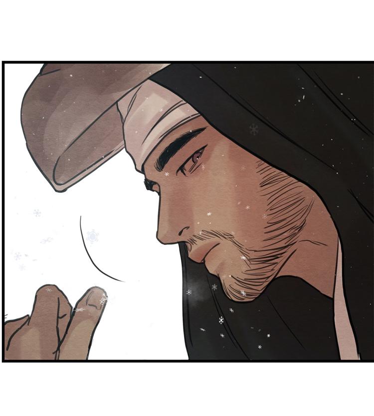 Page 57 of Chapter 44
