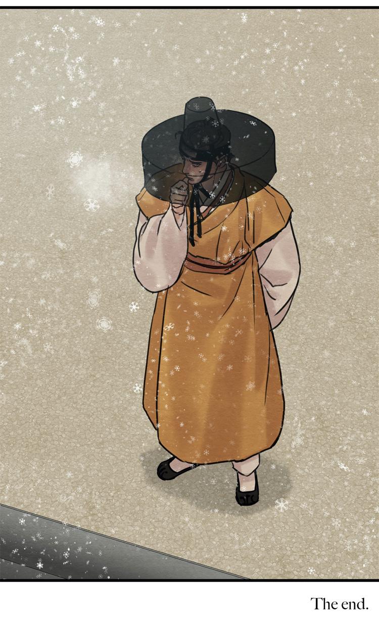 Page 58 of Chapter 44