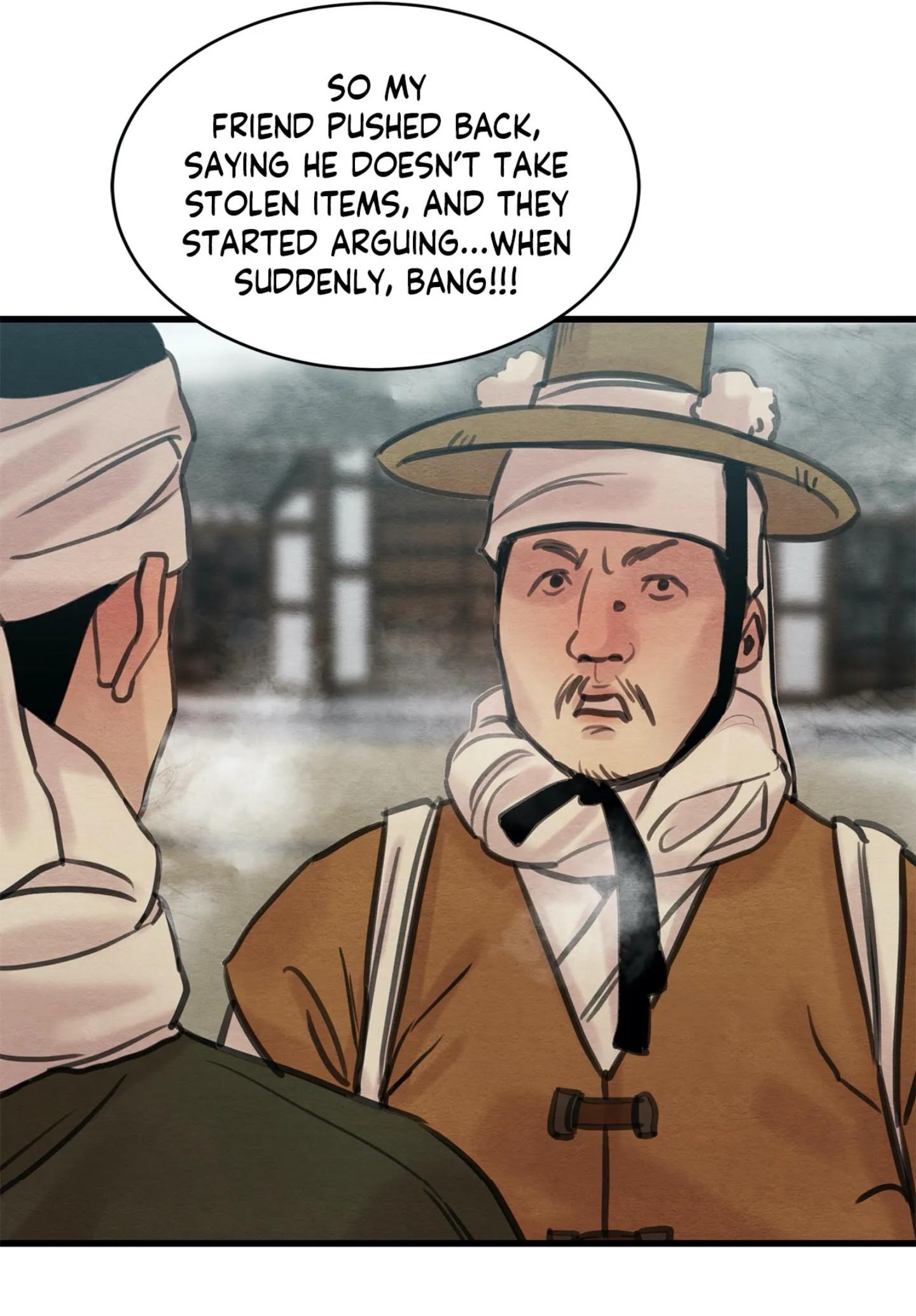 Page 17 of Chapter 45
