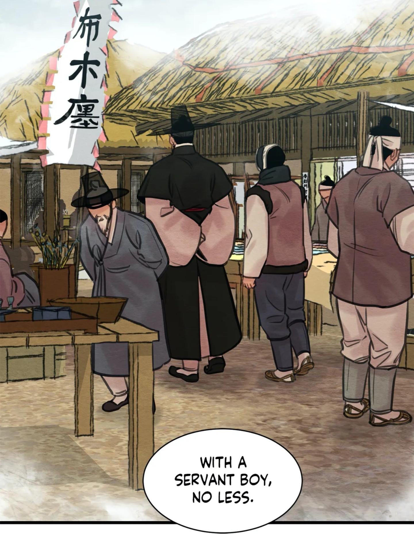 Page 27 of Chapter 45