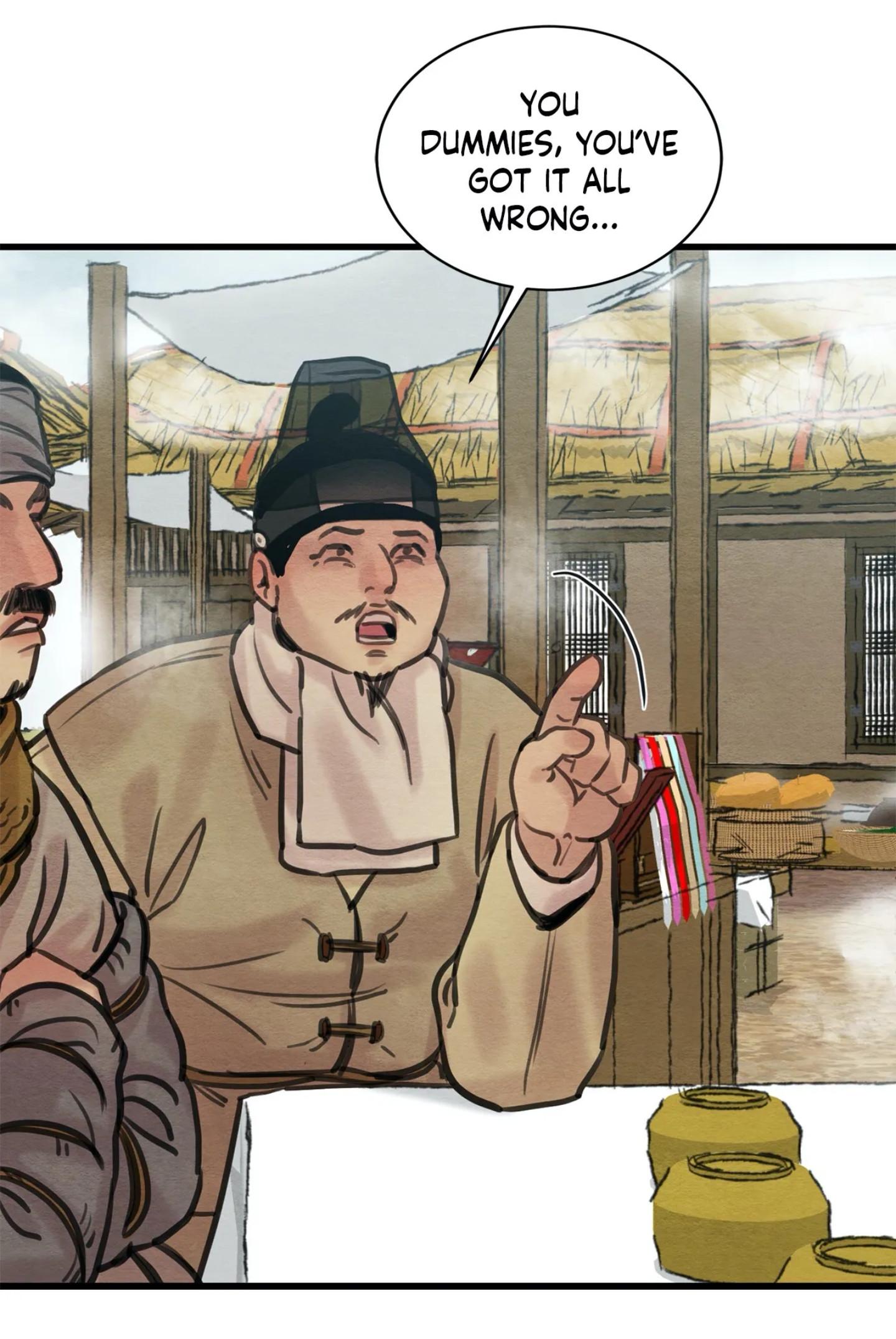 Page 32 of Chapter 45