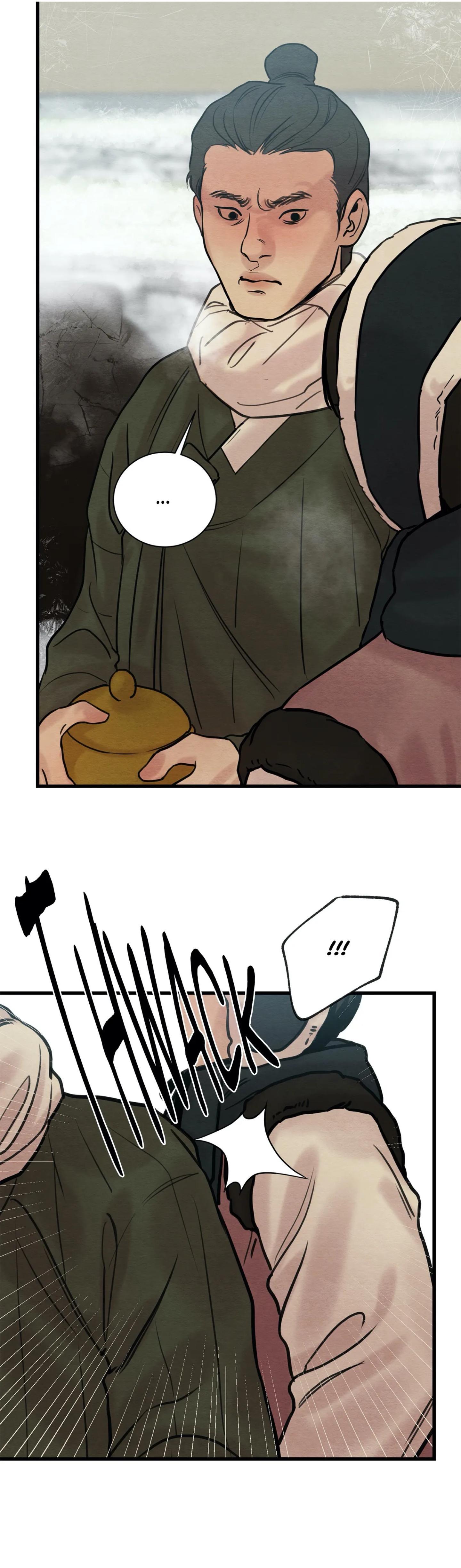 Page 12 of Chapter 46