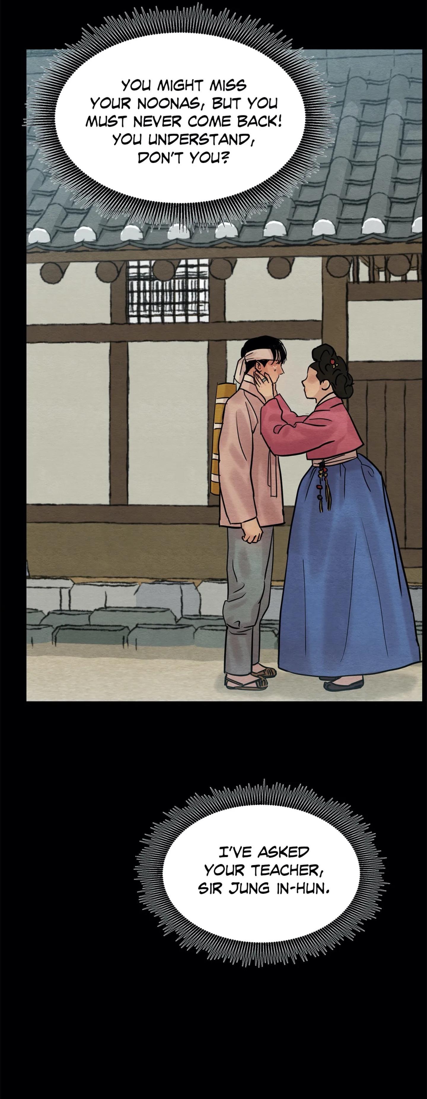 Page 26 of Chapter 46