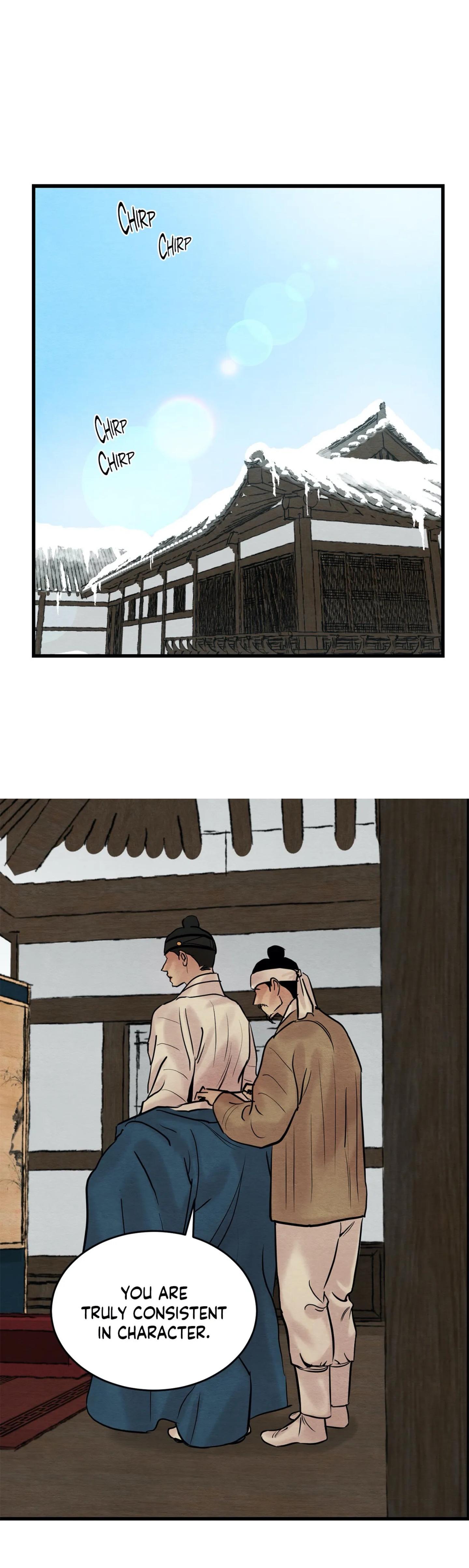 Page 5 of Chapter 47