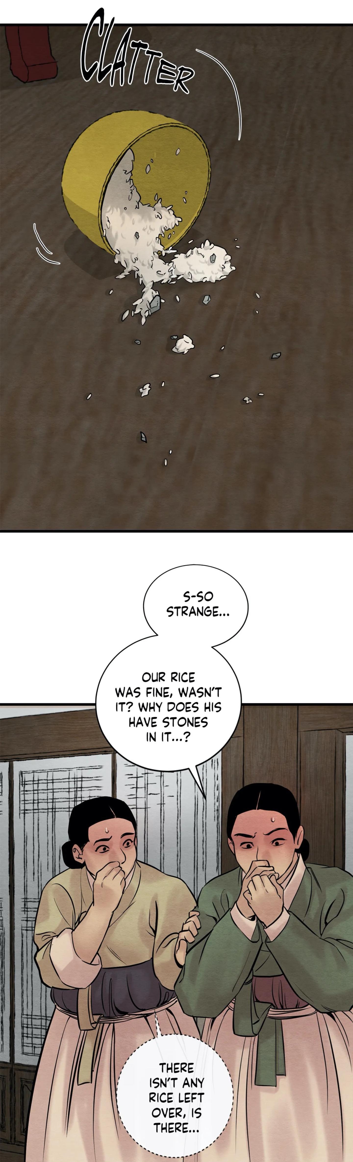 Page 12 of Chapter 47