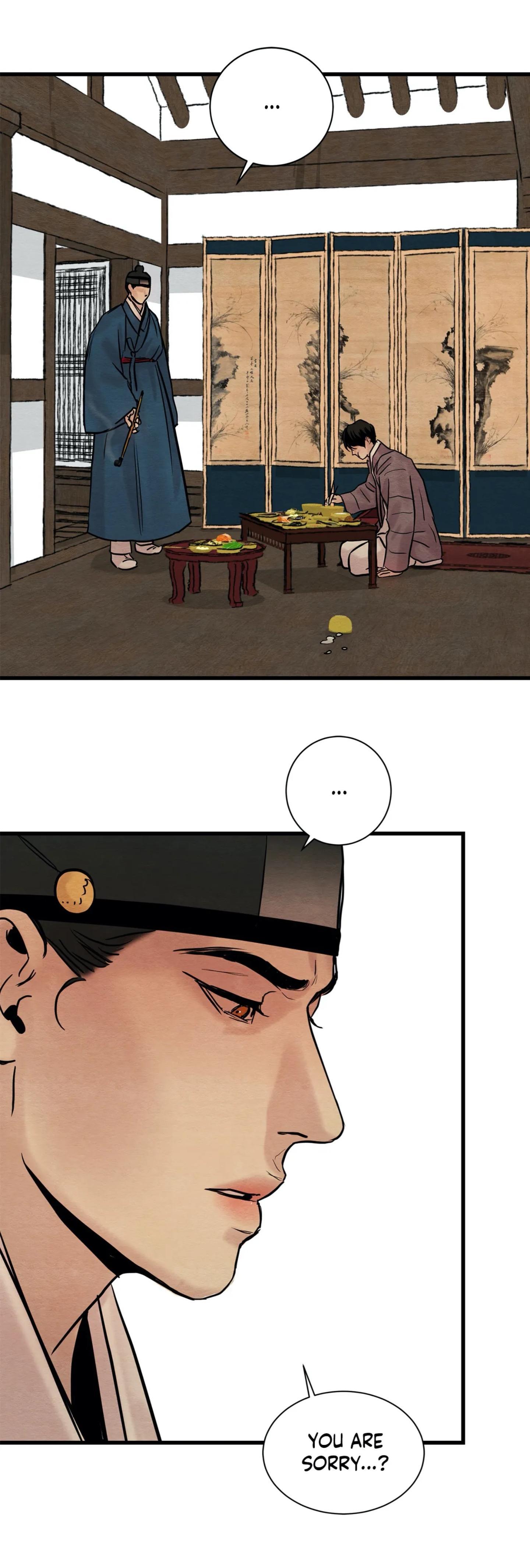 Page 25 of Chapter 47