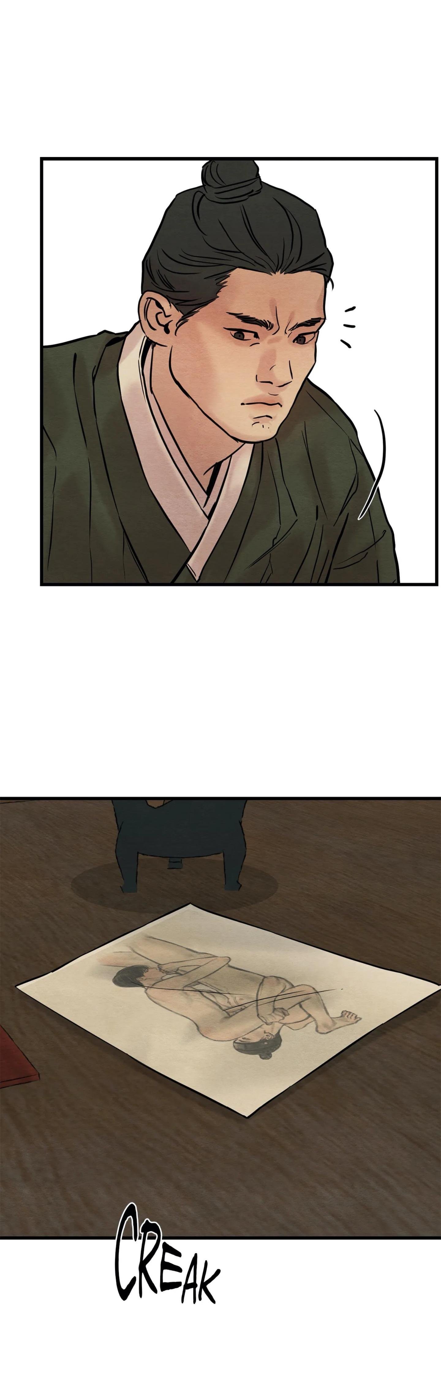 Page 32 of Chapter 47
