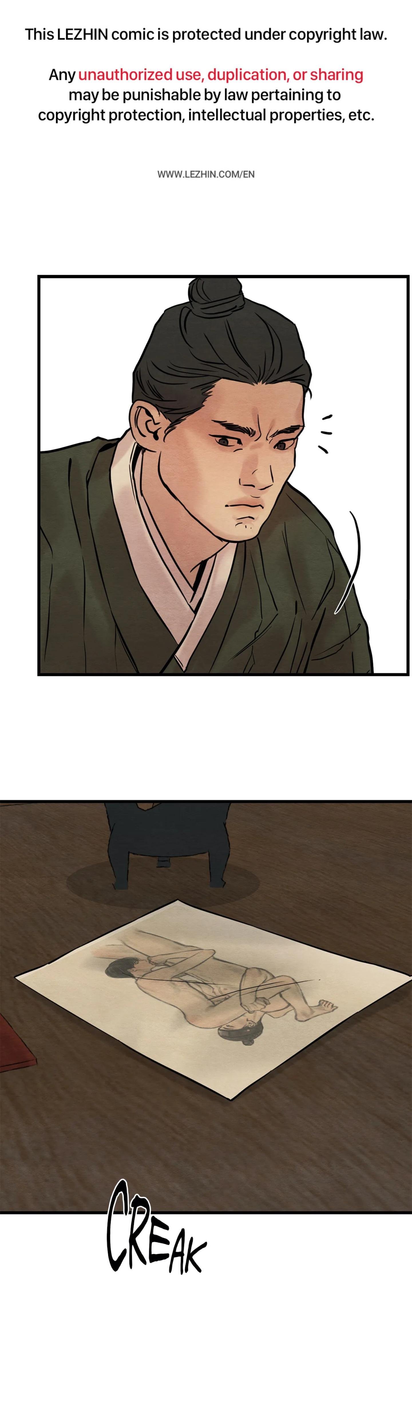Page 1 of Chapter 48