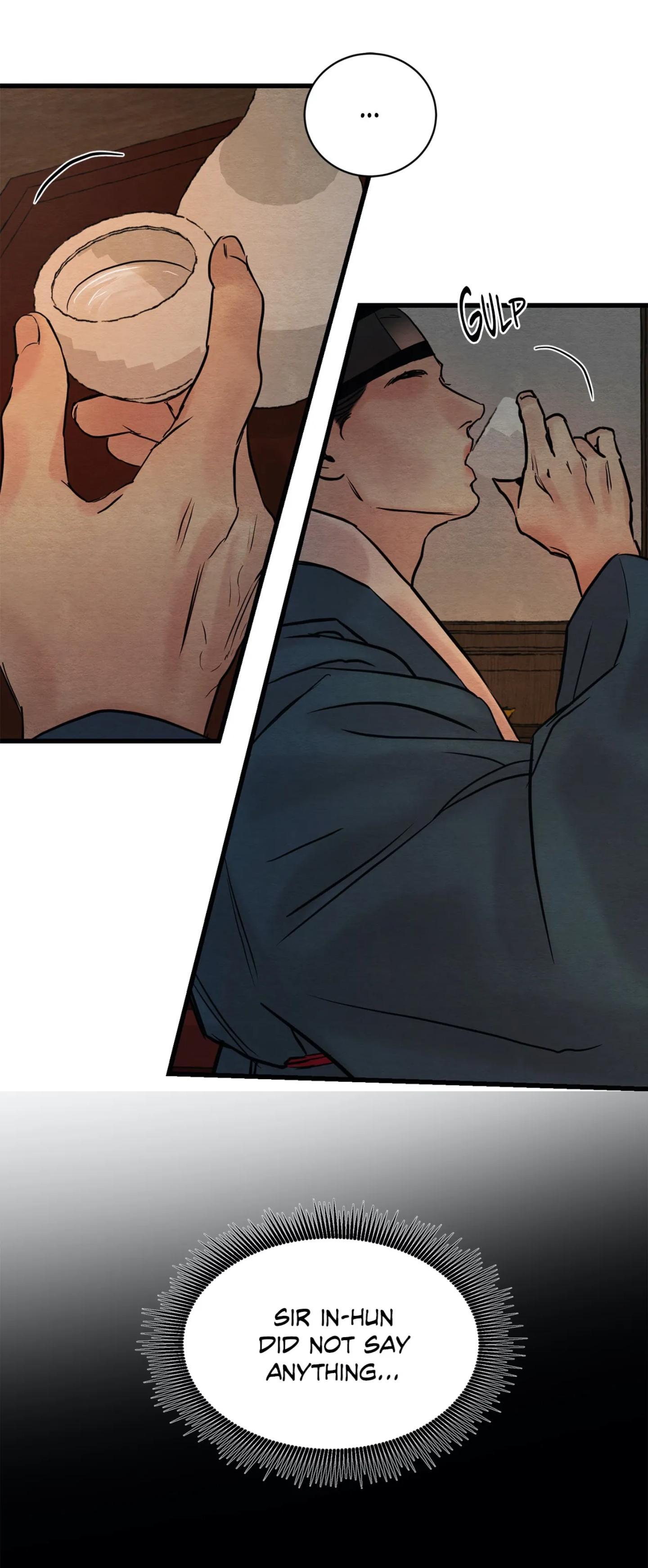 Page 6 of Chapter 48