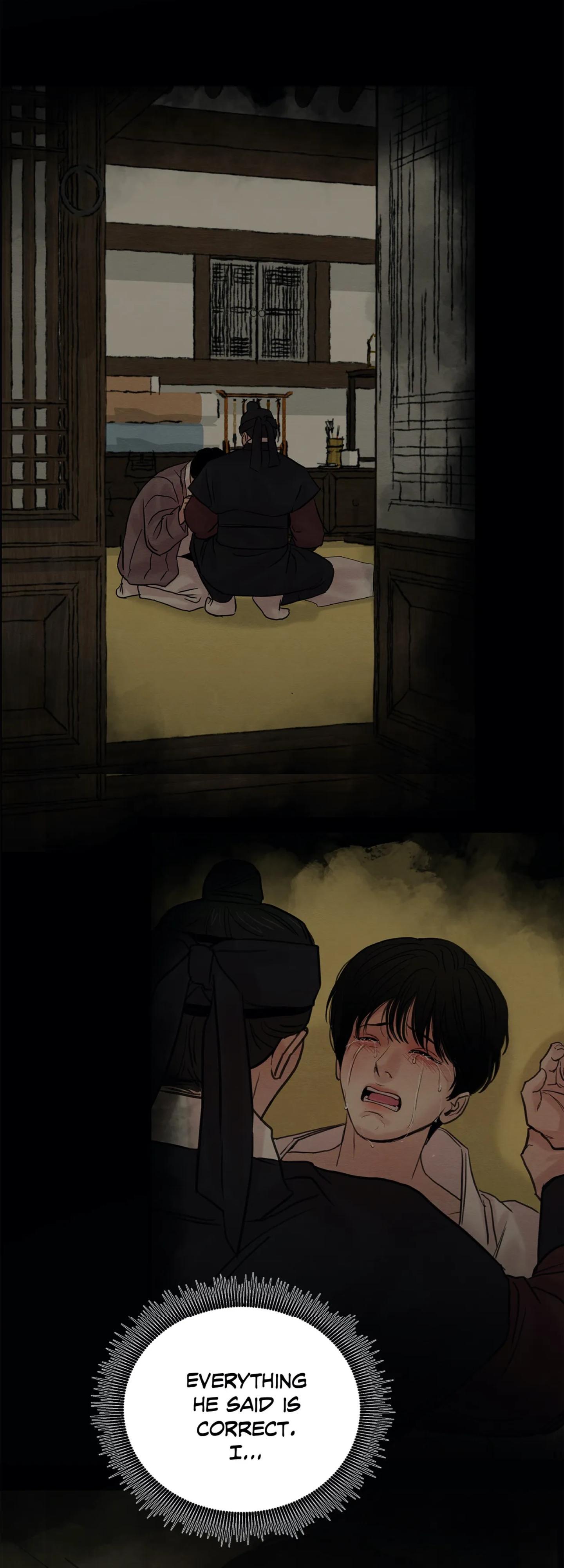 Page 7 of Chapter 48